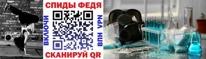 Amphetamine 97% Уяр