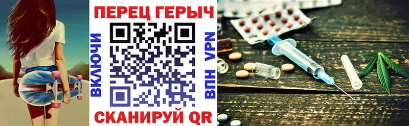 наркотики Уяр Героин VHQ