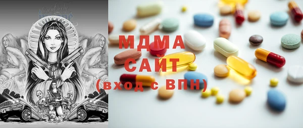 скорость Алзамай