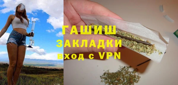 скорость Алзамай