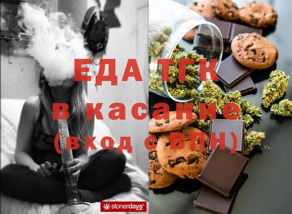 наркотики Алексеевка