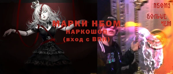 скорость Алзамай