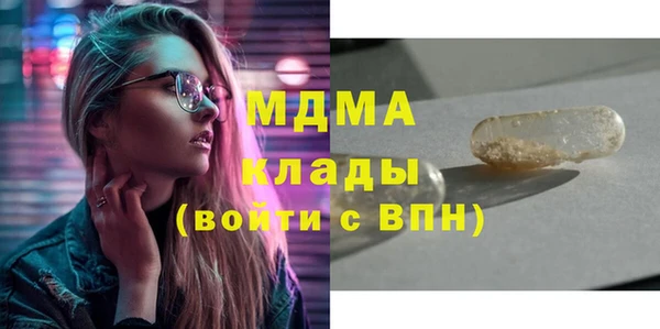 а пвп мука Алексин