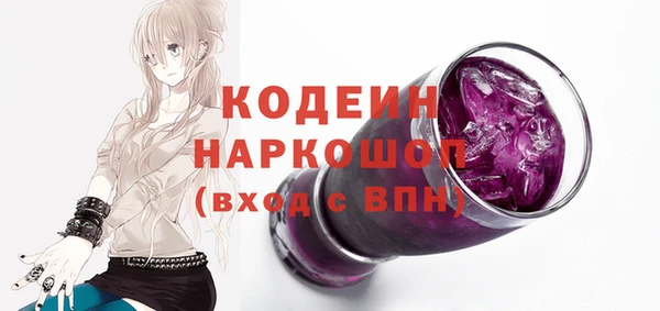 скорость Алзамай