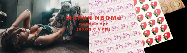 а пвп мука Алексин
