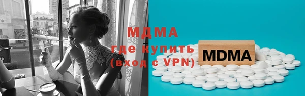 а пвп мука Алексин