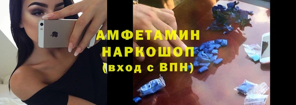 а пвп мука Алексин