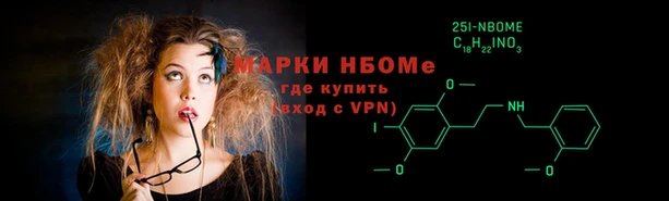 скорость Алзамай