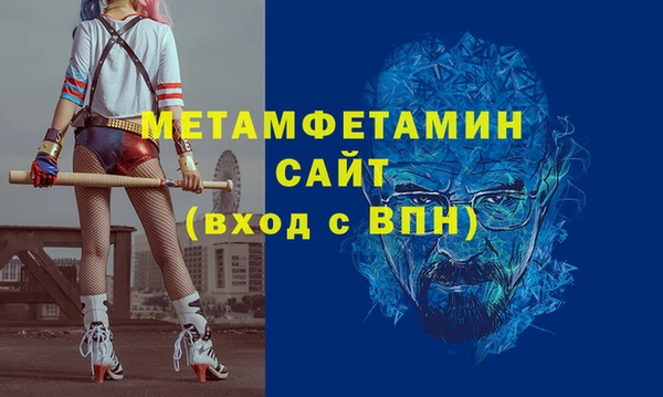 а пвп мука Алексин