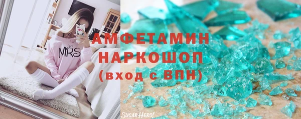 наркотики Алексеевка