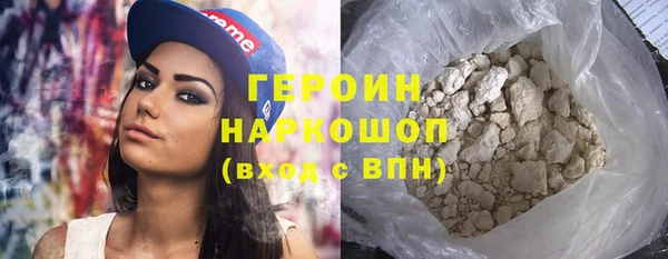 а пвп мука Алексин