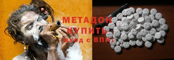 наркотики Алексеевка