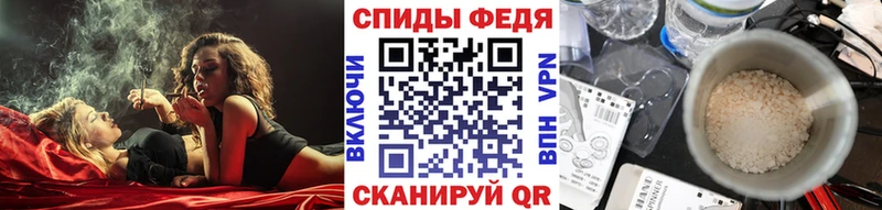 Метамфетамин мет Уяр