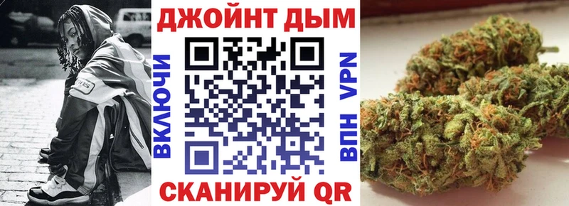 Марихуана VHQ  Уяр 